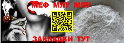 МДМА Берёзовский