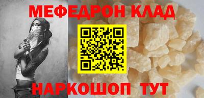 МДМА Берёзовский