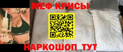 МДМА Берёзовский