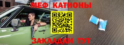 МДМА Берёзовский