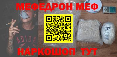 гашиш Лениногорск