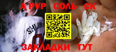 МДМА Берёзовский
