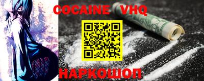 МДМА Берёзовский