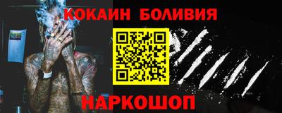 МДМА Берёзовский