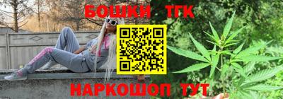 прущие крисы Беслан
