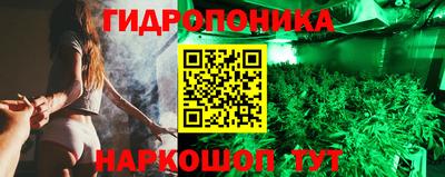 МДМА Берёзовский