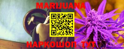 МДМА Берёзовский