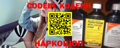 МДМА Берёзовский