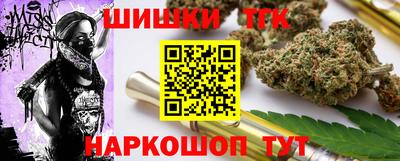 МДМА Берёзовский