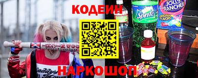 МДМА Бийск