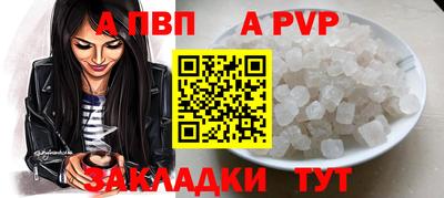 МДМА Берёзовский
