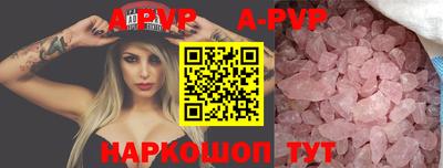 МДМА Берёзовский