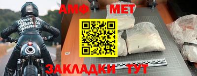 МДМА Берёзовский
