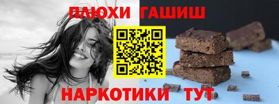 экстази Ленинск-Кузнецкий