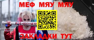 МДМА Берёзовский