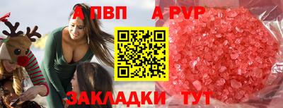 МДМА Берёзовский
